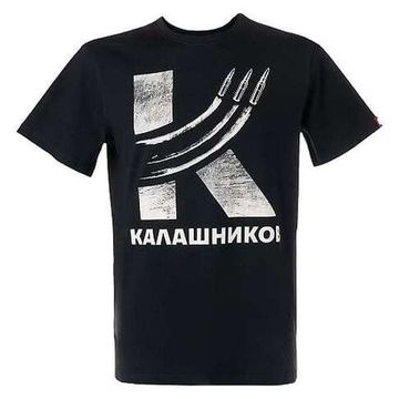 Футболка черная, принт Калашников Пули,100% хлопок