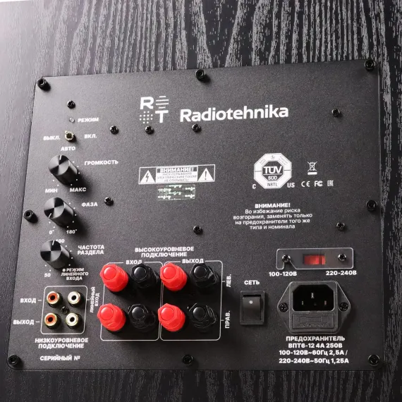 Radiotehnika Alfa 1.04 Black Ash