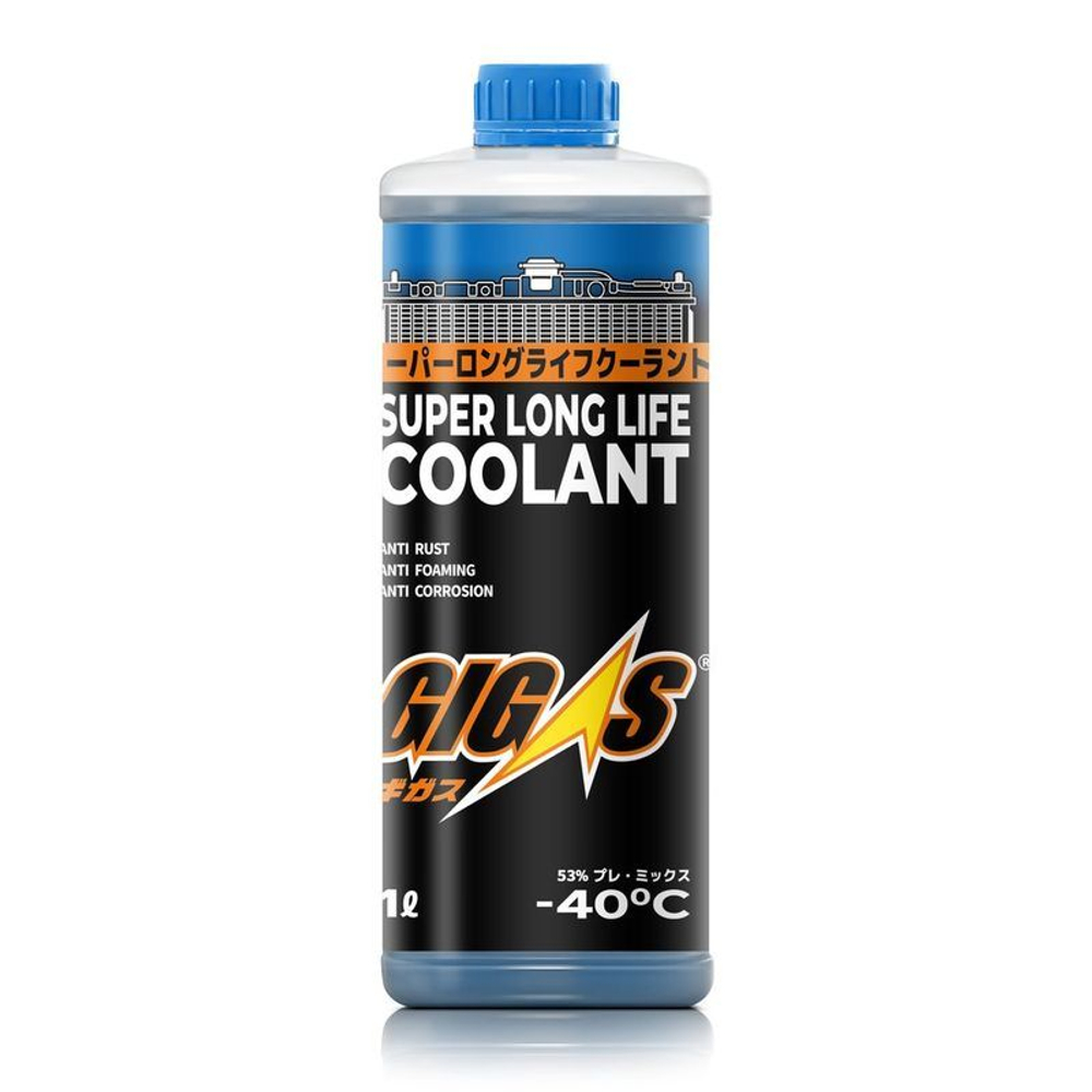 Антифриз GIGAS SUPER LONG LIFE COOLANT -40 BLUE, синий, 1л SLLC40B001