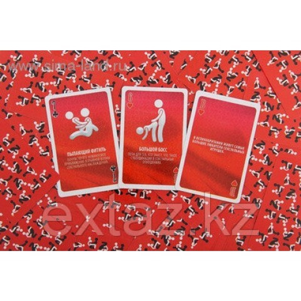 Карты игральные "Камасутра"