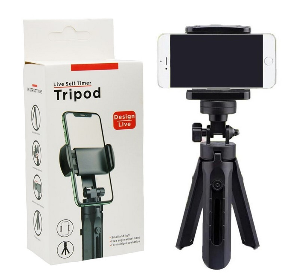 Штатив-трипод настольный Live Self Timer (черный)
