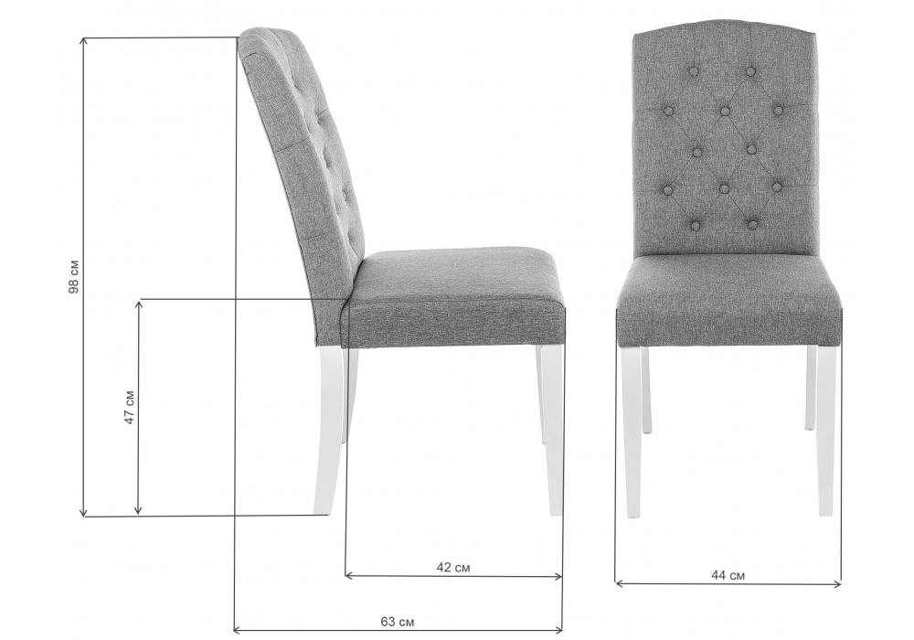 Стул Menson white / fabric pebble