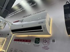 Инверторная сплит-система LG PROCOOL B24TS (комплект)