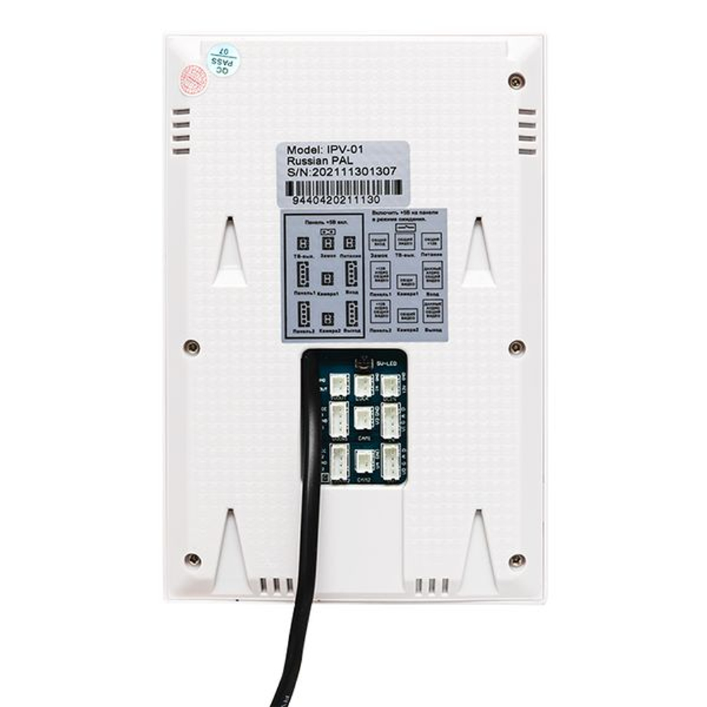 Видеодомофон IPV-01 бел. 4''TFT 4пр. 2 канала IP20 EKF