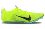 Кроссовки Nike Superfly Elite 2
