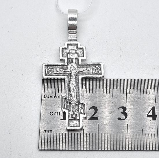 Православный крест. Распятие Христово. Кресту твоему поклоняемся