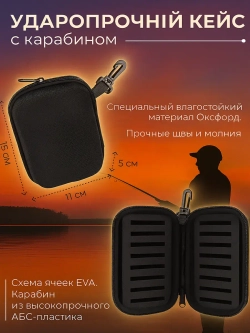 Блесна на щуку, подарочный набор, 16 штук