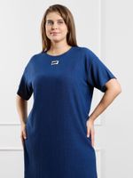 Туника Рената-1 Виотекс СИНИЙ
