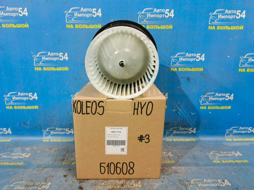 Моторчик печки RENAULT KOLEOS 2007-2016