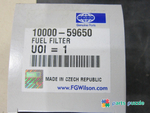 Фильтр топливный, элемент / FUEL FILTER ELEMENT АРТ: 10000-59650