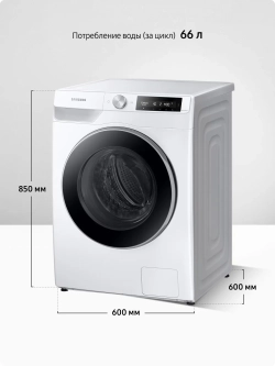 Cтиральная машина Samsung WW11CG604CLELP