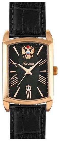 Наручные часы Полет Президент 7449301