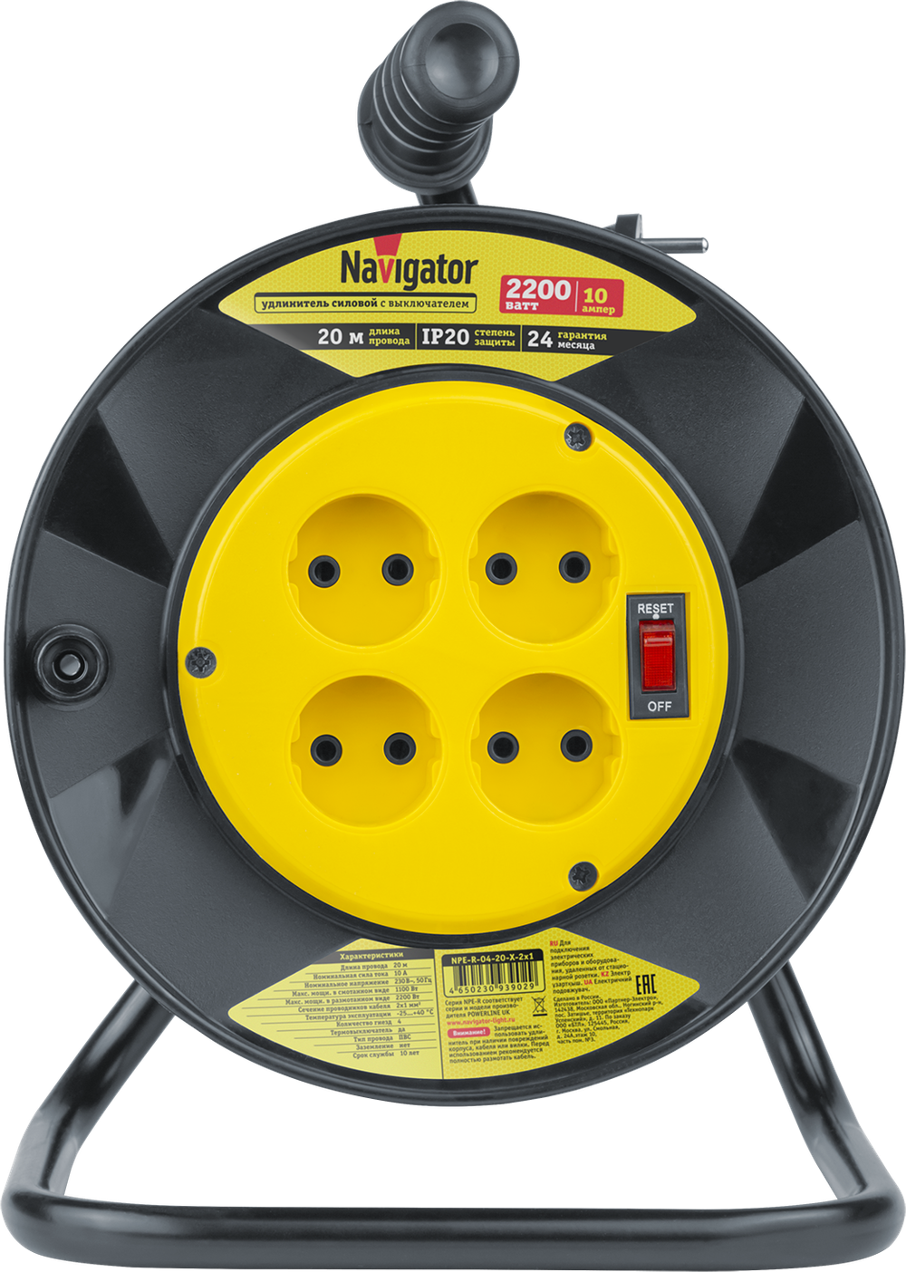 Удлинитель Navigator 93 902 NPE-R-04-20-X-2x1 катушка 4 гн. б/з 20м (Россия)