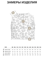 Летний кроп топ трикотажный детский