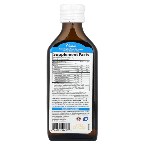 Carlson, Kid's Norwegian, самый лучший рыбий жир, персиковый вкус, 800 мг, 200 мл (6,7 жидк. унции)
