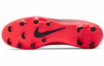 Кроссовки Nike Mercurial Vapor 13 13 Club Mg