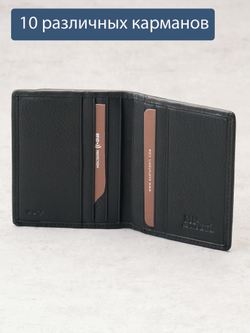 B123180R Preto - Футляр для карт MP с RFID защитой