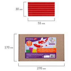 Глина полимерная запекаемая, НАБОР 50 цветов по 20 г, с аксессуарами, в гофрокоробе, BRAUBERG, 271161