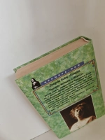 Айседора: Портрет женщины и актрисы