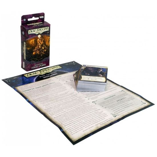 Настольная игра Ужас Аркхэма. Забытая эпоха. Сердце древних