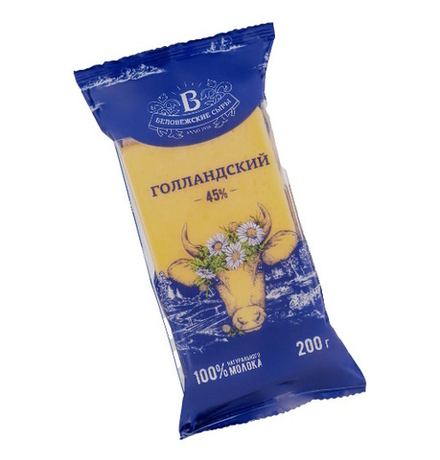 Сыр "Голландский" 45% 200г. Беловежские сыры