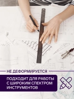 Бумага ватман для черчения А0, 5 листов