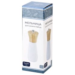 Мельница для соли и перца d=5см h=16,5см (цветная коробка)
