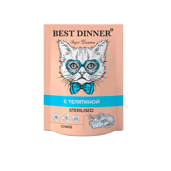 Влажный корм Best Dinner суфле с телятиной 85 г для кастрированных кошек