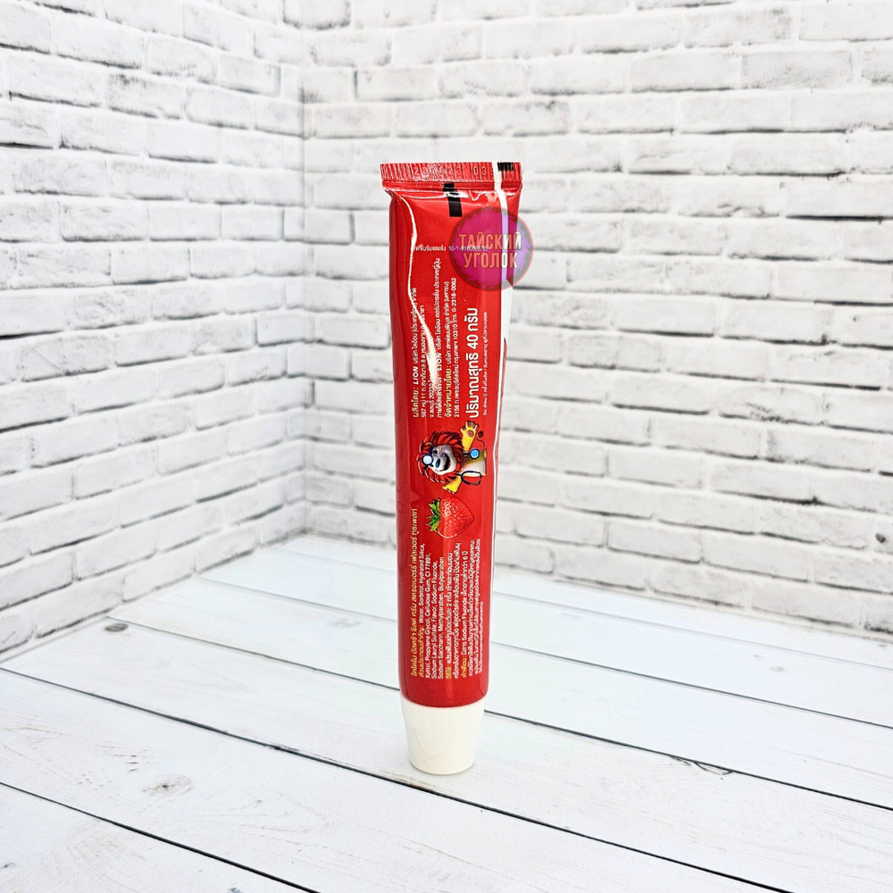 Зубная паста LION Гелевая Кодомо 40гр Клубника (Strawberry)