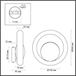 5443/1W ODL_EX Светильник G9 LED 6Вт 220В IP20 HIGHTECH