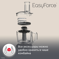Кухонный комбайн Moulinex Masterchef Easy Force FP245810