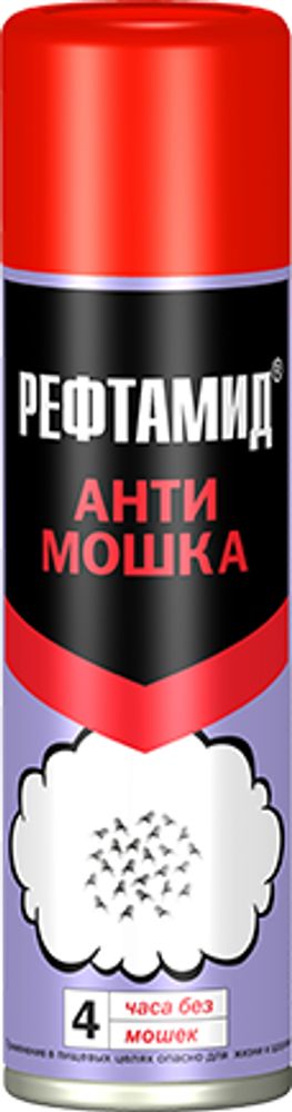 Репеллент &quot;Рефтамид Антимошка&quot; 145 мл