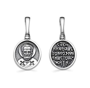 Подвеска святой Николай