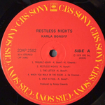 Karla Bonoff – Restless Nights (Япония 1983г.)