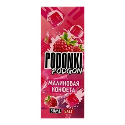 PODONKI PODGON 50mg