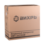 Компрессор Вихрь КМП-24/230АМ