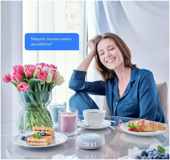 Умная колонка VK Капсула мини (с часами), хвойный зеленый