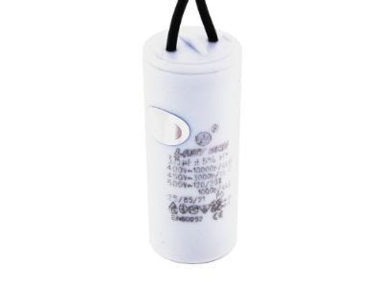 Пусковой конденсатор 3,75мкф 450в гибкие выводы / CBB60 / LastOne