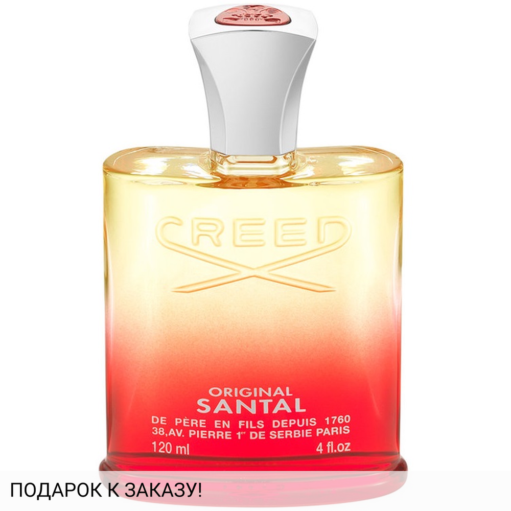 Creed Original Santal