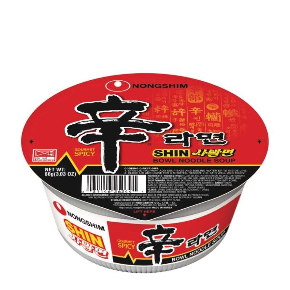 Лапша быстрого приготовления Nongshim Shin Ramyun 86 г
