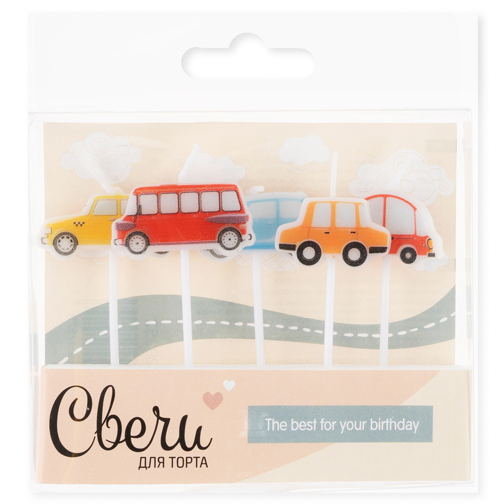 Набор свечей Фигура, Любимые машинки