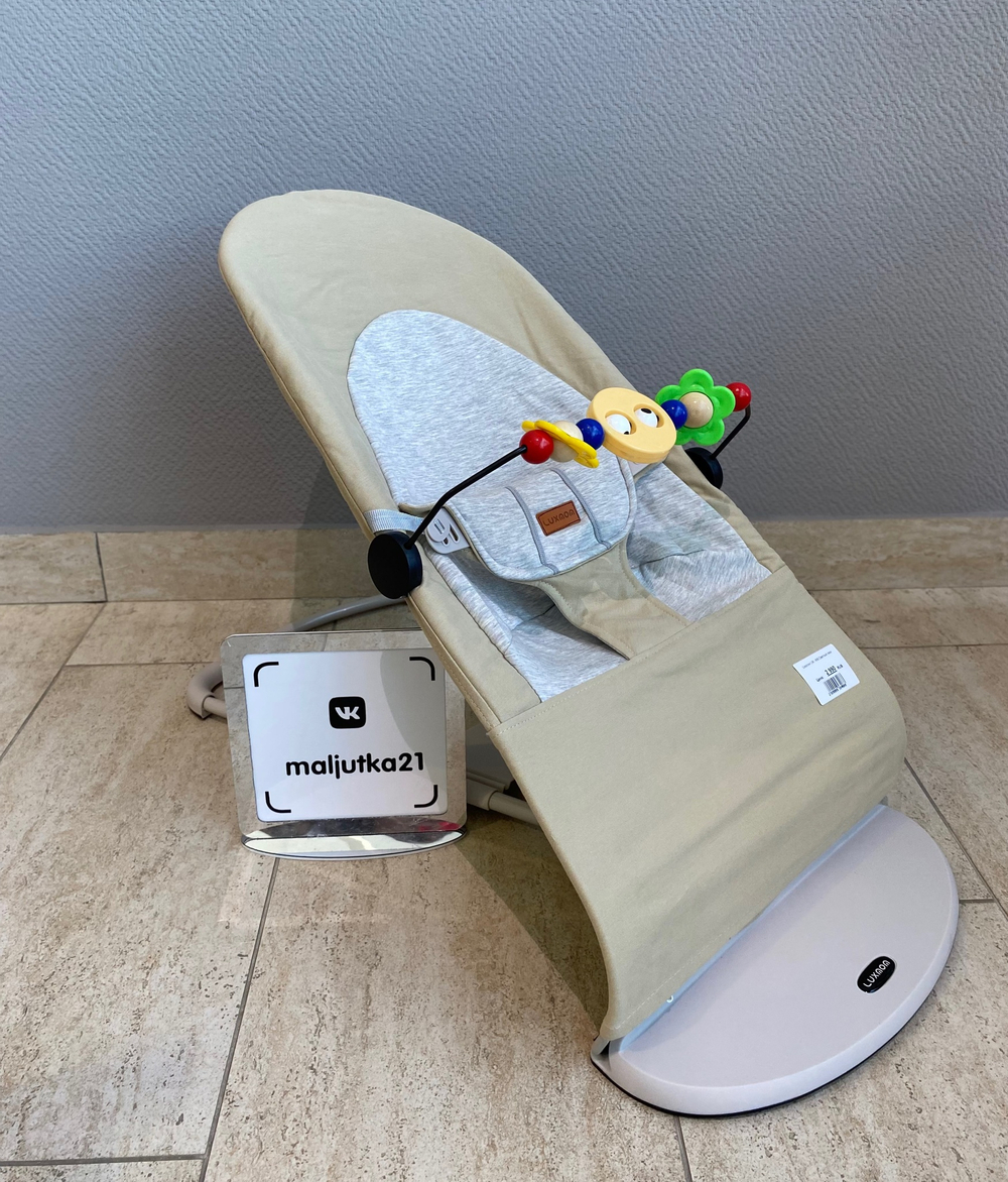 Шезлонг LM - 456 Светлый хаки