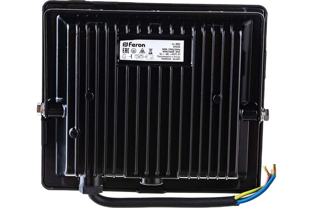 Прожектор LED LL-905 IP65 50W красный Feron 41520