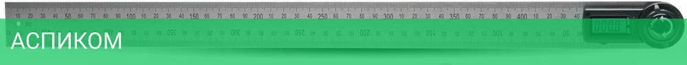 Угломер ADA Instruments AngleMeter 50 (A00396)