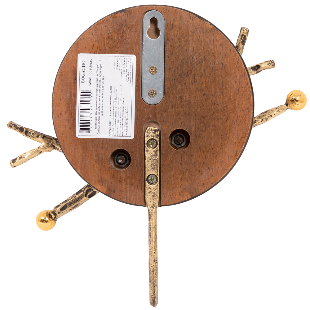 Настенный крючок Терра Орех