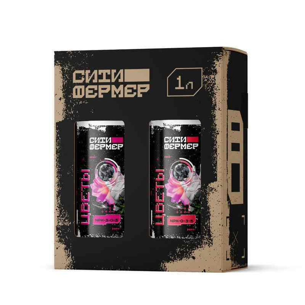 Набор органоминеральных удобрений Ситифермер Цветы А+Б
