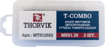 MT1015S2 Набор метчиков T-COMBO двухпроходных ручных универсальных М10х1.5, HSS-G, 2 шт.