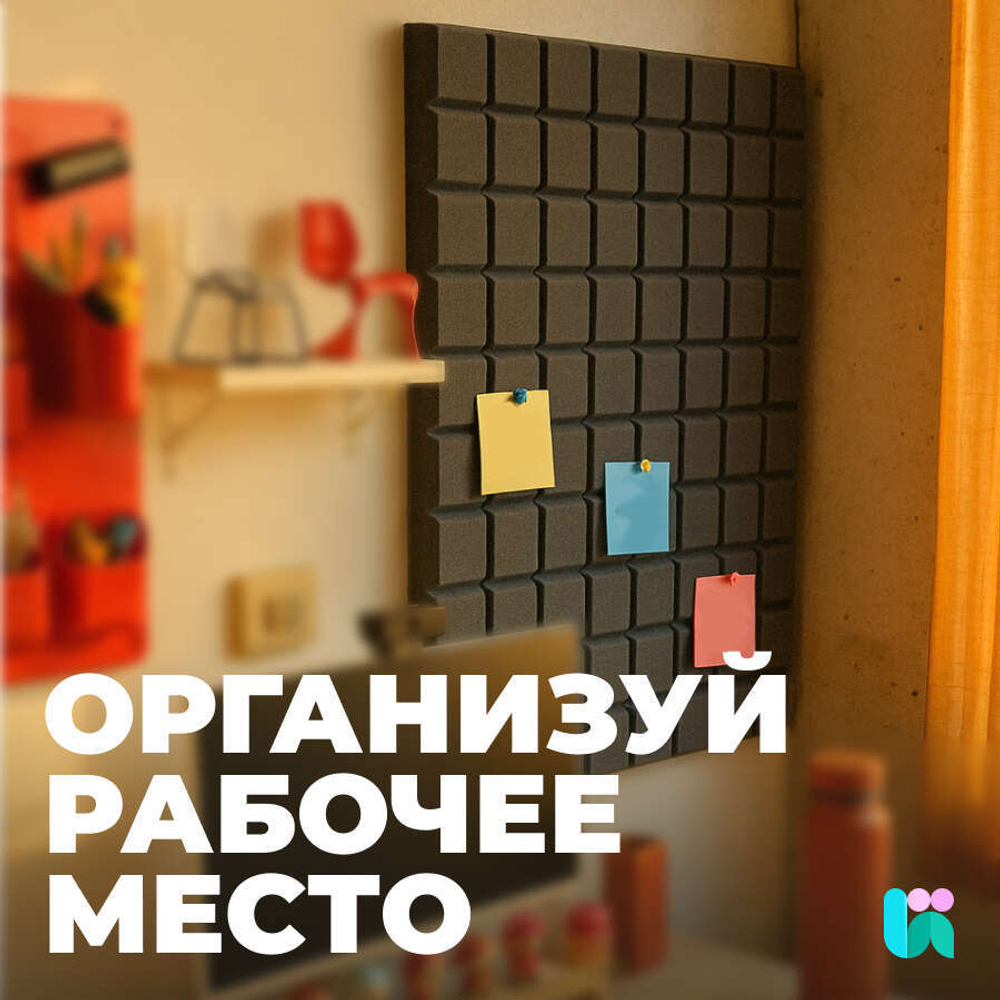 Акустический поролон, Декор, 30х1000х2000 мм