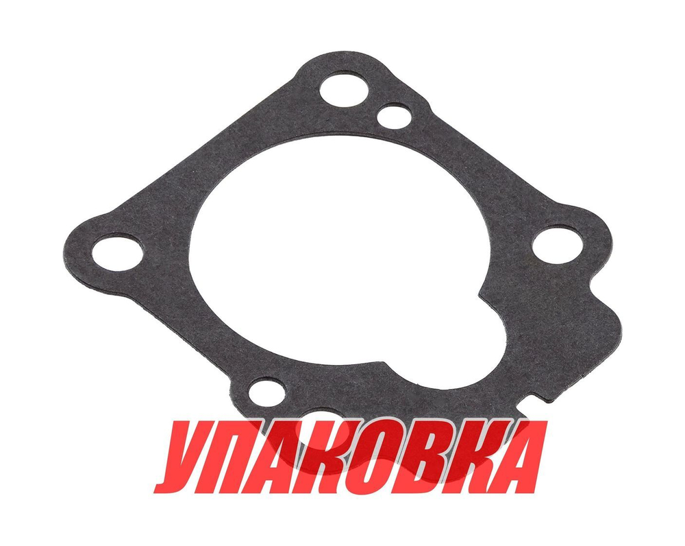 Прокладка помпы TOHATSU/MERCURY 8/9.8, Omax (упаковка из 6 шт.)