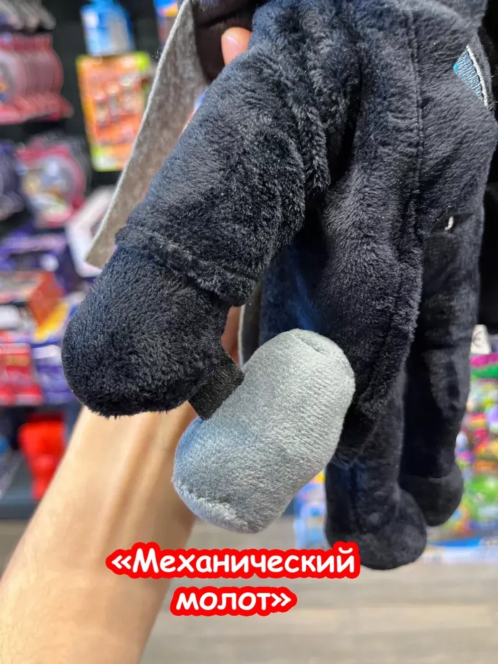 Титан КамераМен 2.0 игрушка мягкая Скибиди Туалет